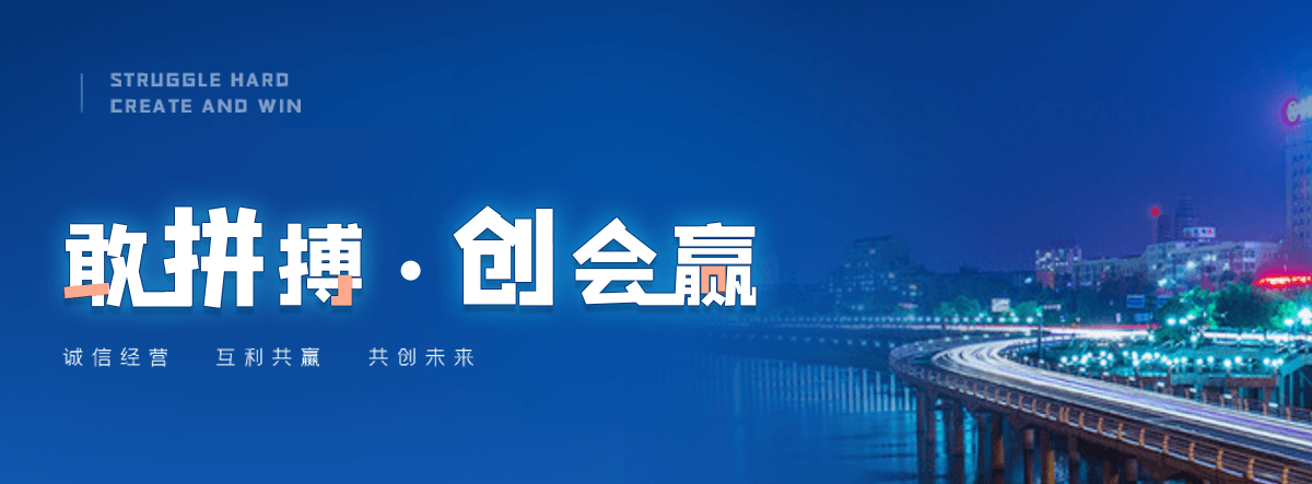 松潘面包车报废回收